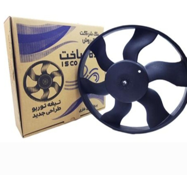 پروانه فن رادیاتور توربو (خاری) پژو 405 سمند پارس ایده ساخت