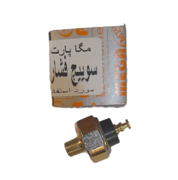 شمع فشار روغن (سوئیچ فشار روغن) پراید مگا پارت