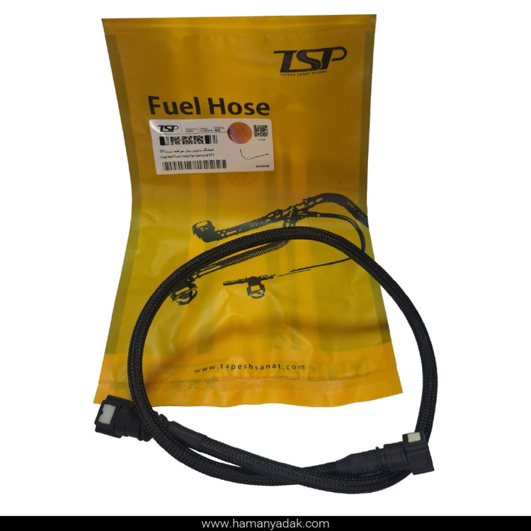 شیلنگ (شلنگ) بنزین ریل سوخت سمند ef7 تپش صنعت tsp
