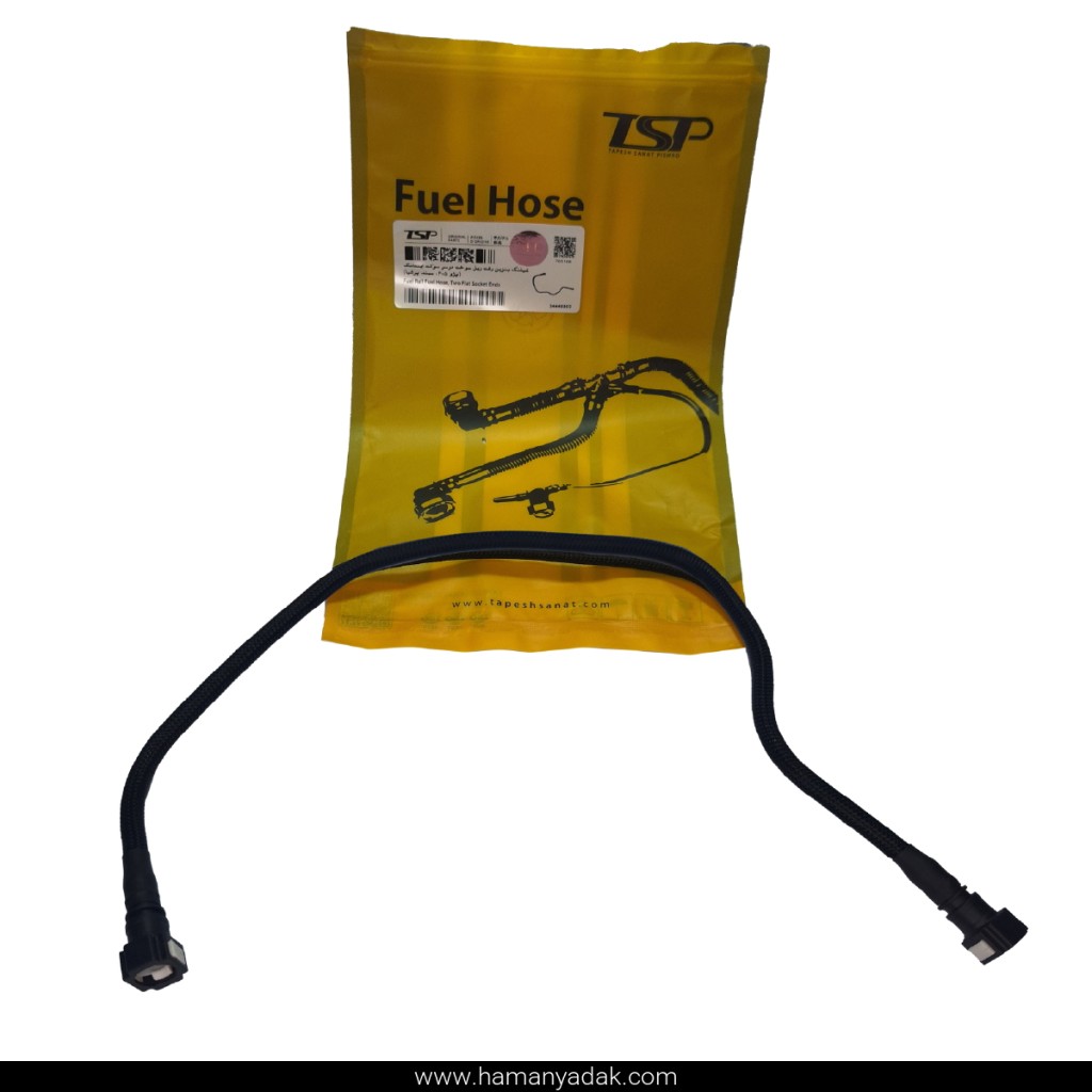 شیلنگ (شلنگ) بنزین رفت ریل سوخت دو سر سوکت اینتانک پژو 405 سمند پارس تپش صنعت tsp